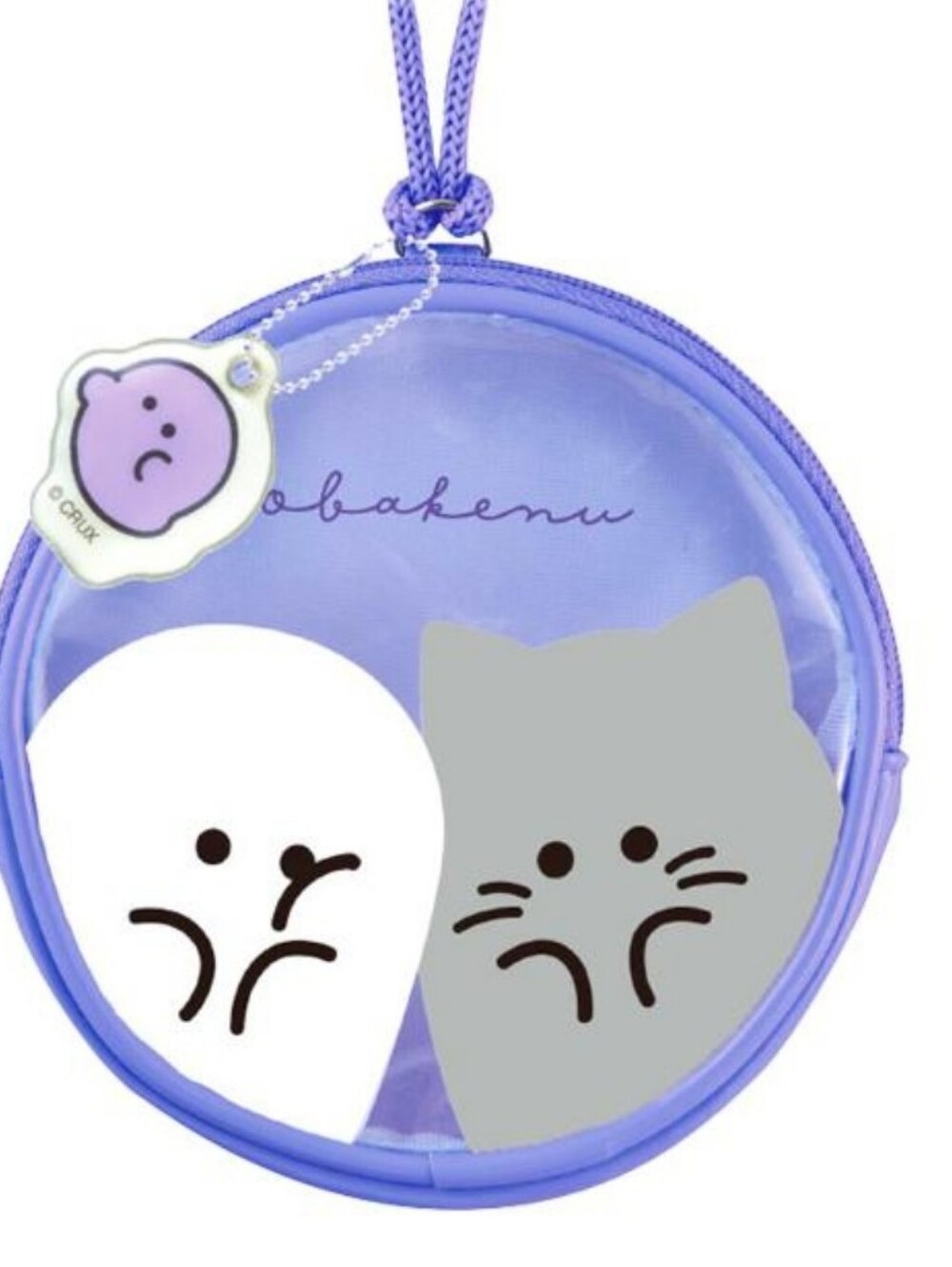 Obakene Meow Coin Purse
